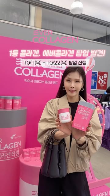 여주 프리미엄 빌리지 광고 소재