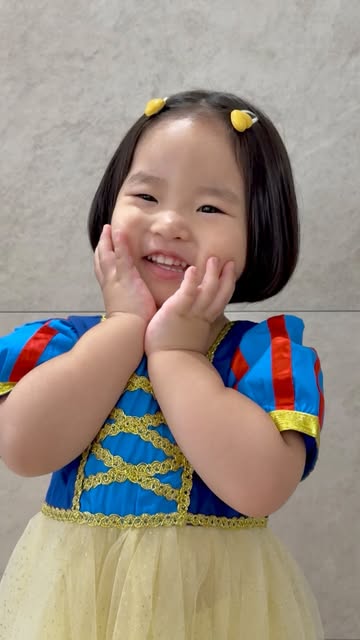 해피바스 광고 소재