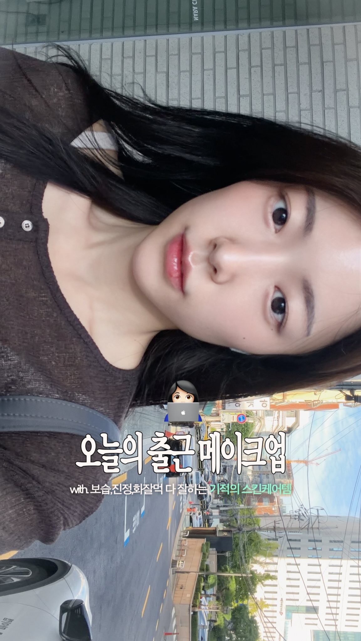 이니스프리 광고 소재
