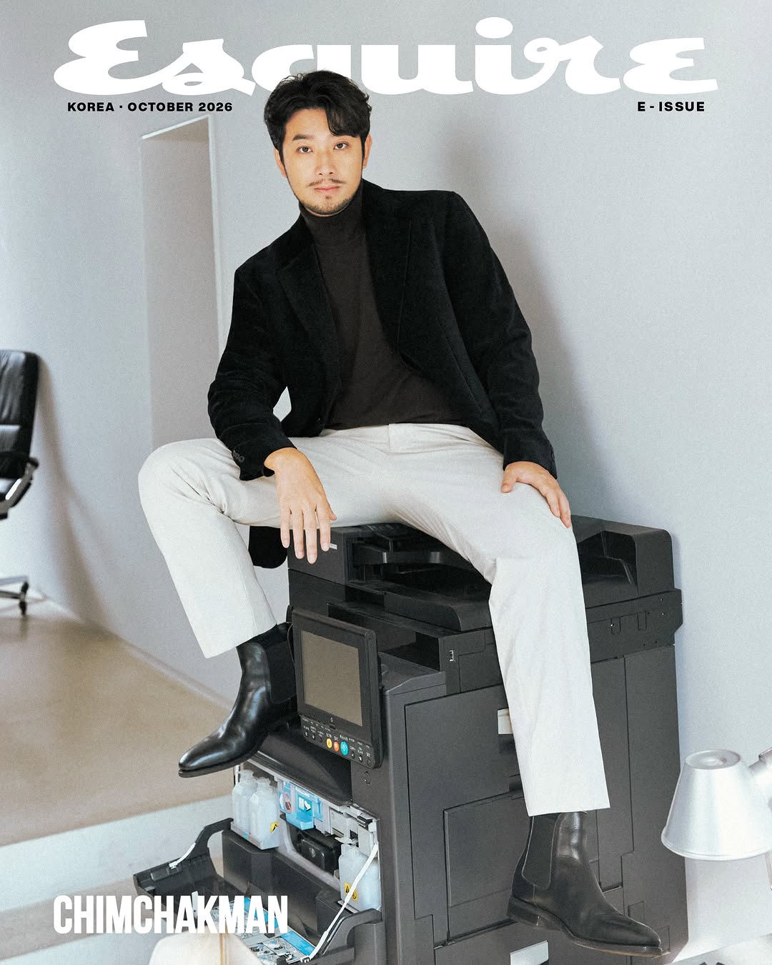 지오지아 광고 소재