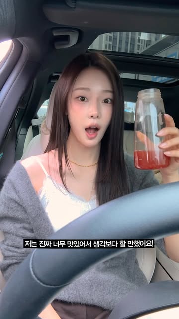 풀무원 Pulmuone 광고 소재