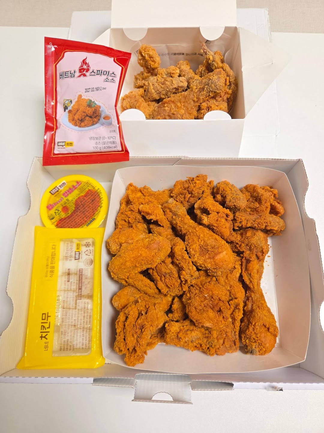 네네치킨 광고 소재