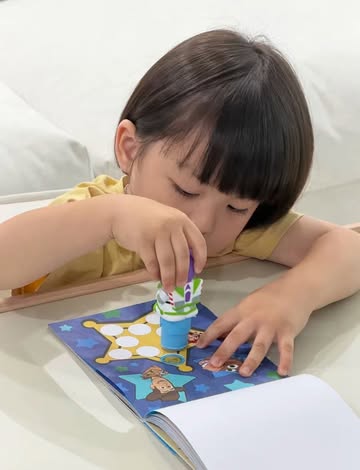 나비타 광고 소재