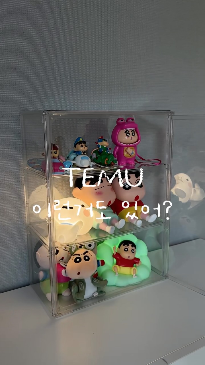 Temu 광고 소재