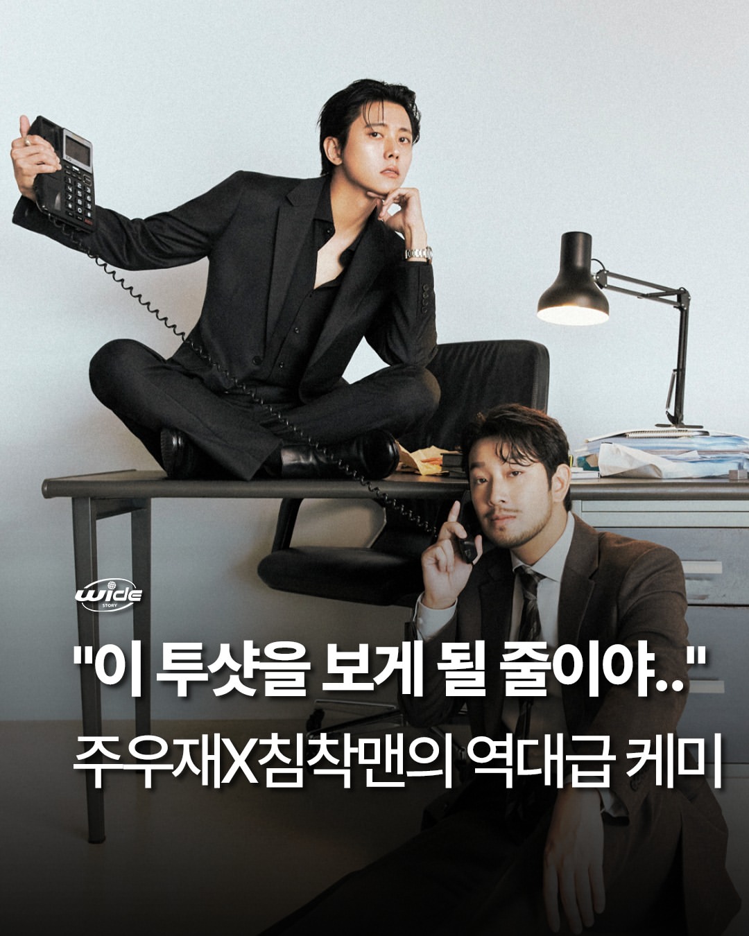 지오지아 광고 소재