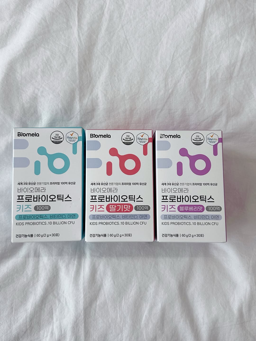 쁘띠엘린 광고 소재