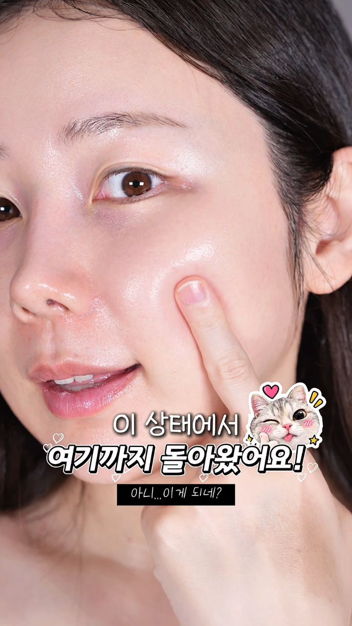 센텔리안24 광고 소재