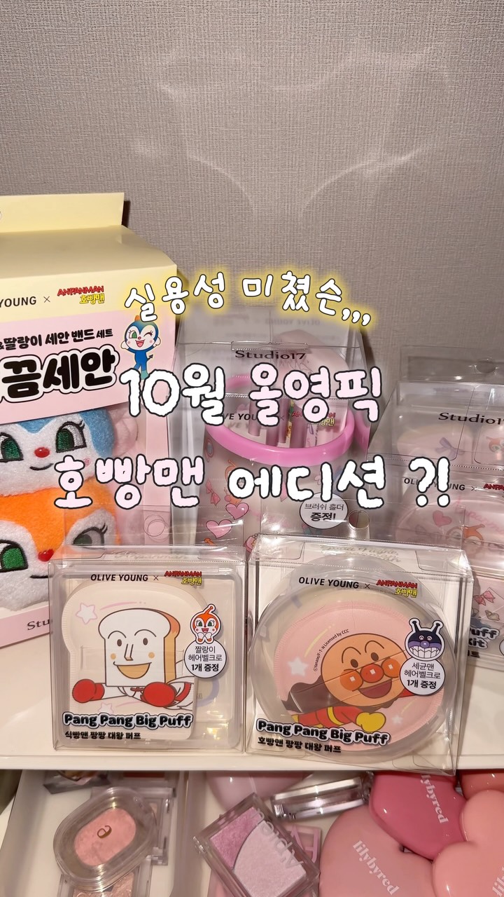 스튜디오17 광고 소재