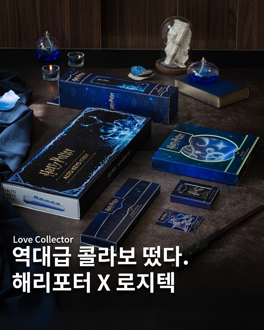 네이버 광고 소재