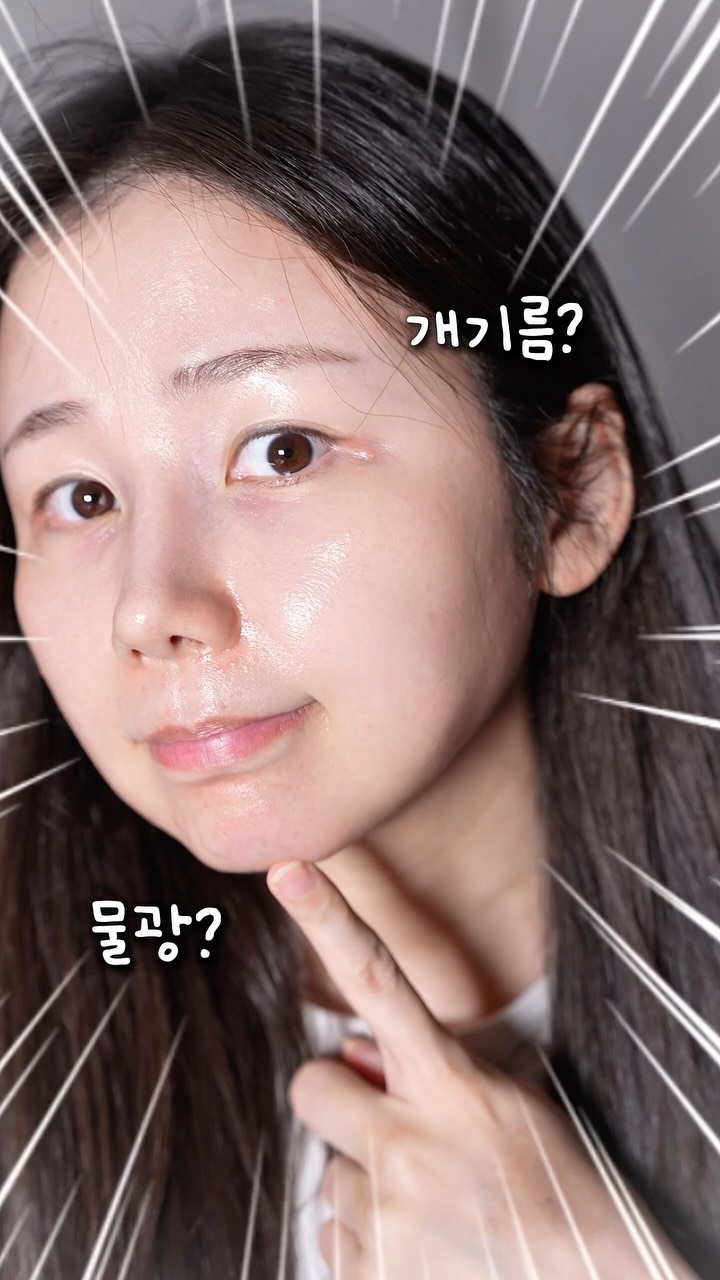 센텔리안24 광고 소재
