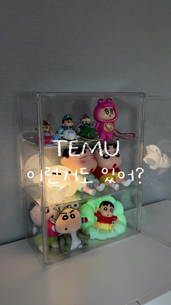 Temu 광고 소재