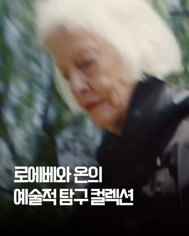 DK 온라인스토어 광고 소재