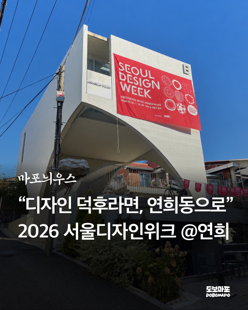 네이버 광고 소재