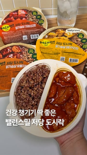 CJ제일제당 광고 소재