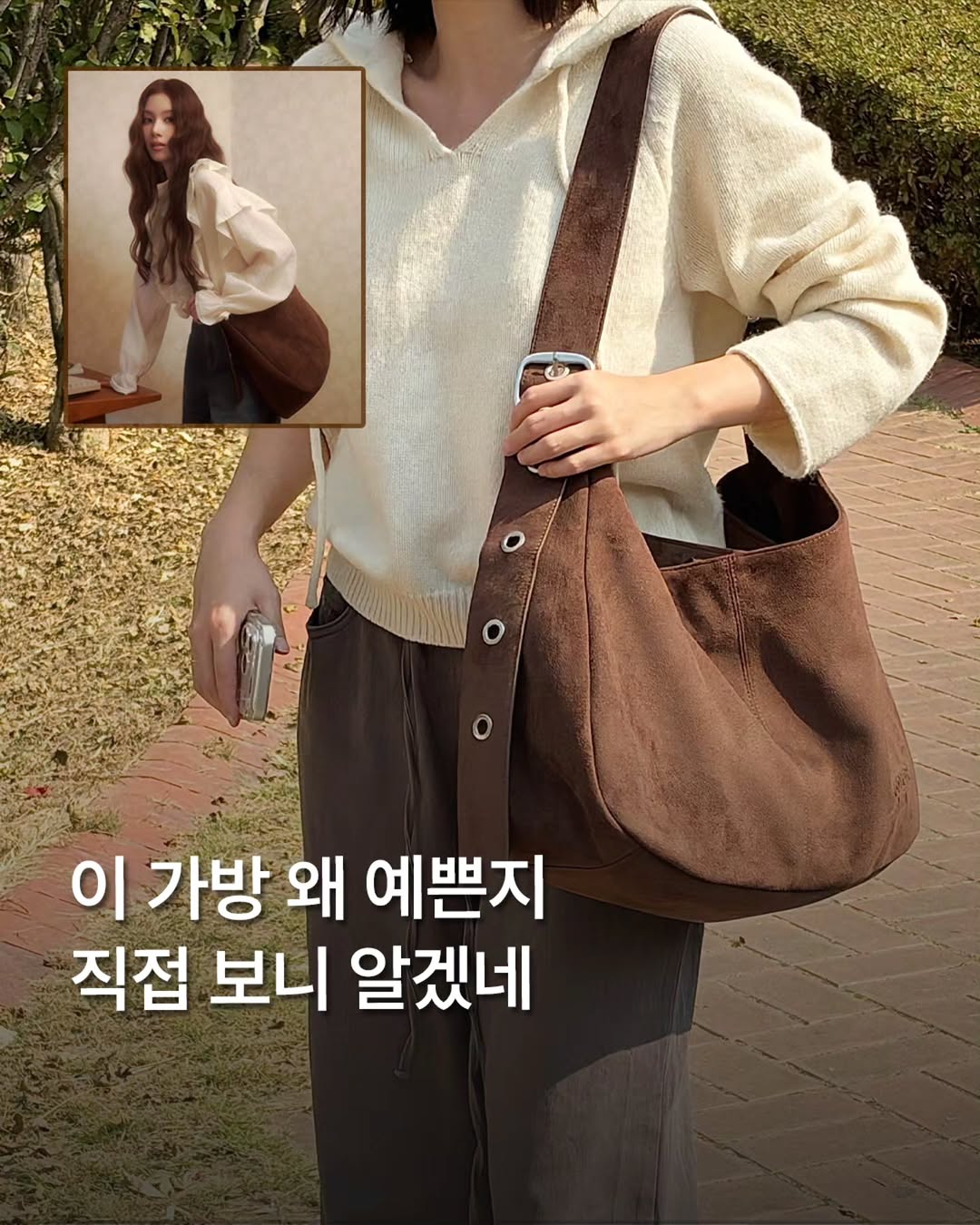 커버낫 광고 소재