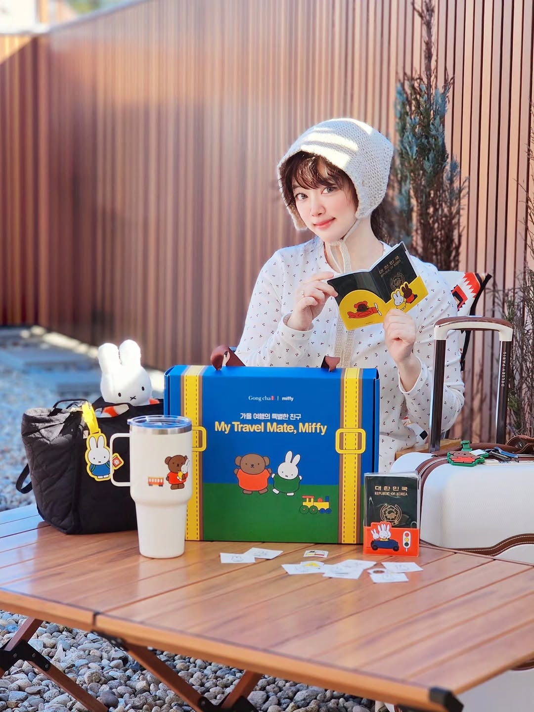 공차코리아 광고 소재