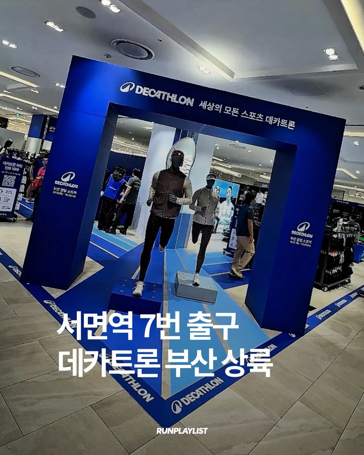 리우공방 광고 소재