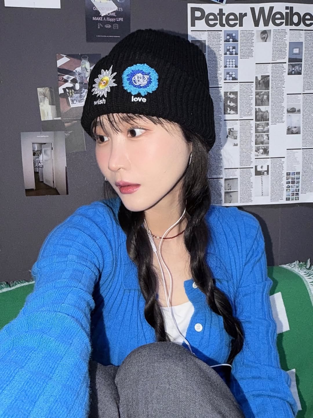 무신사 광고 소재