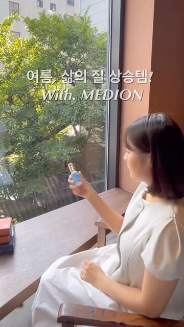 MEDION 메디온 광고 소재