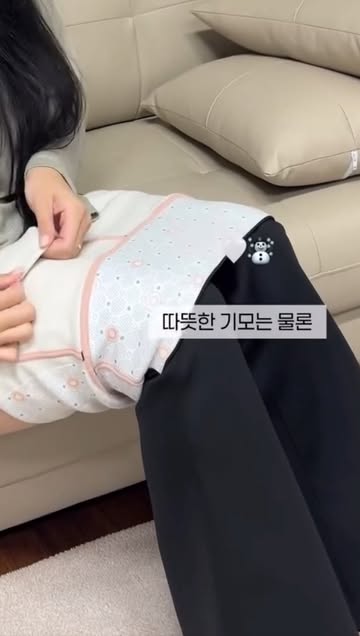 veimia_korea 광고 소재