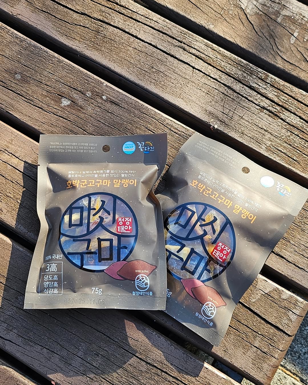 @fishsale_official 광고 소재
