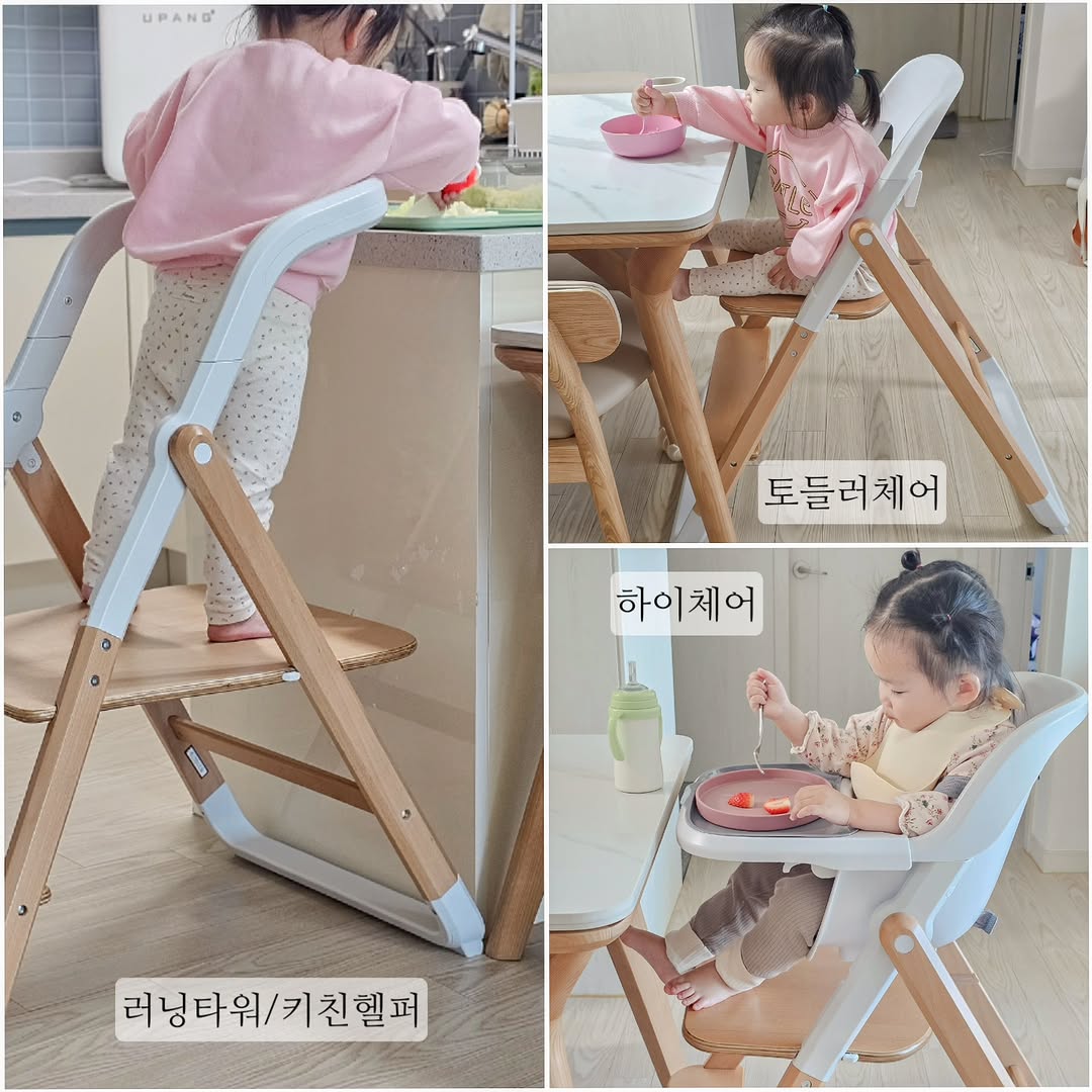 스엔코 광고 소재