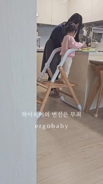 스엔코 광고 소재