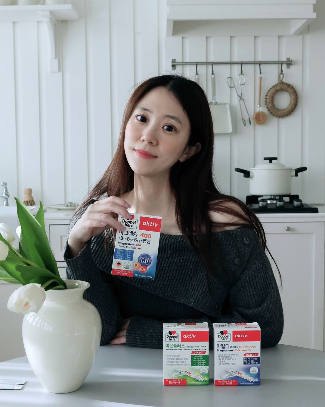 도펠헤르츠 코리아 광고 소재