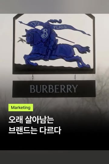 @influential_book 광고 소재