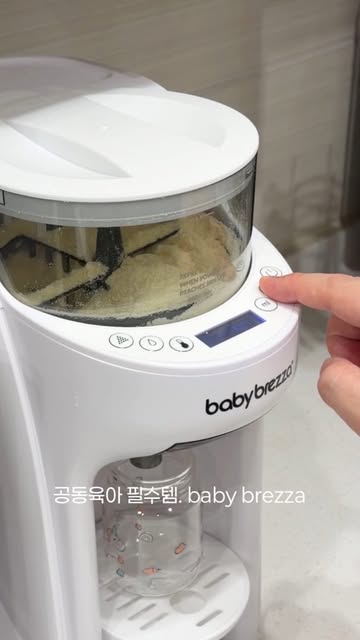 베이비 브레짜® 코리아 광고 소재