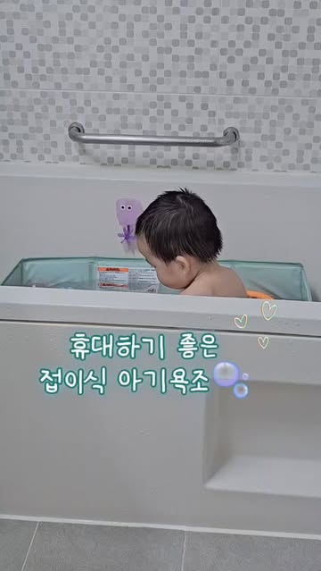 스엔코 광고 소재