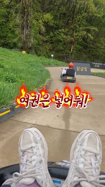 휘닉스 광고 소재