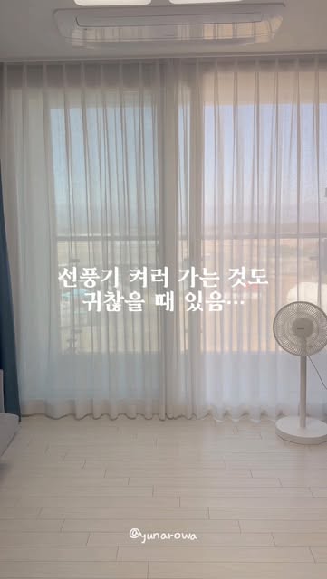 자일렉 광고 소재
