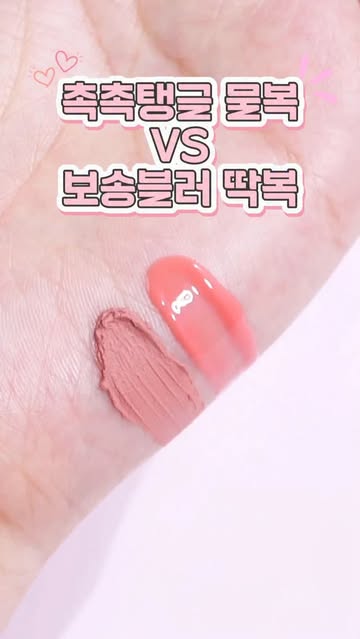 AIBB 에이쁘 광고 소재