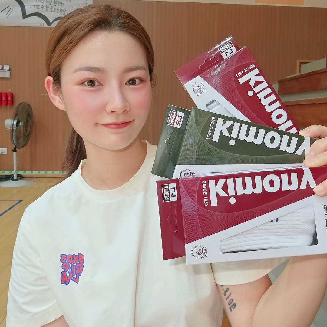 키모니 광고 소재