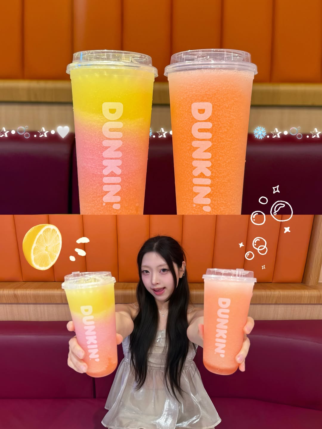 던킨 광고 소재