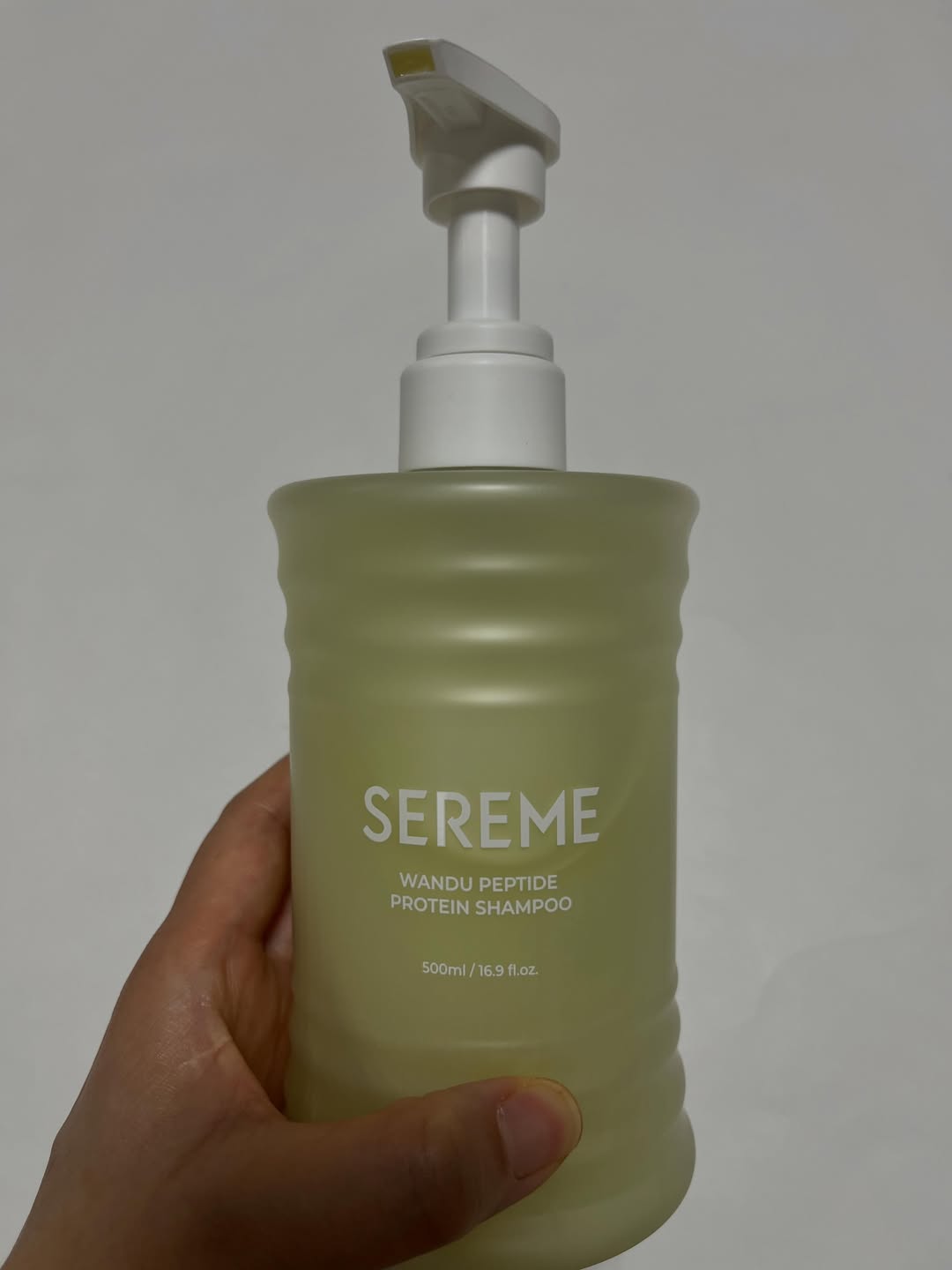 SEREME 광고 소재