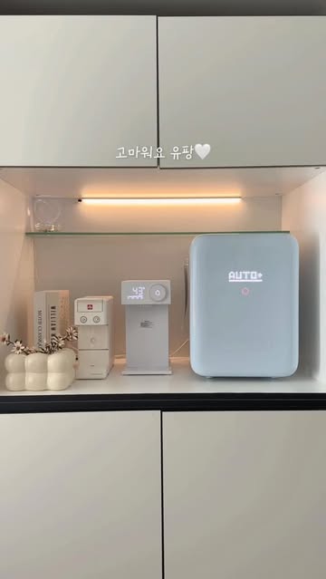 유팡 광고 소재