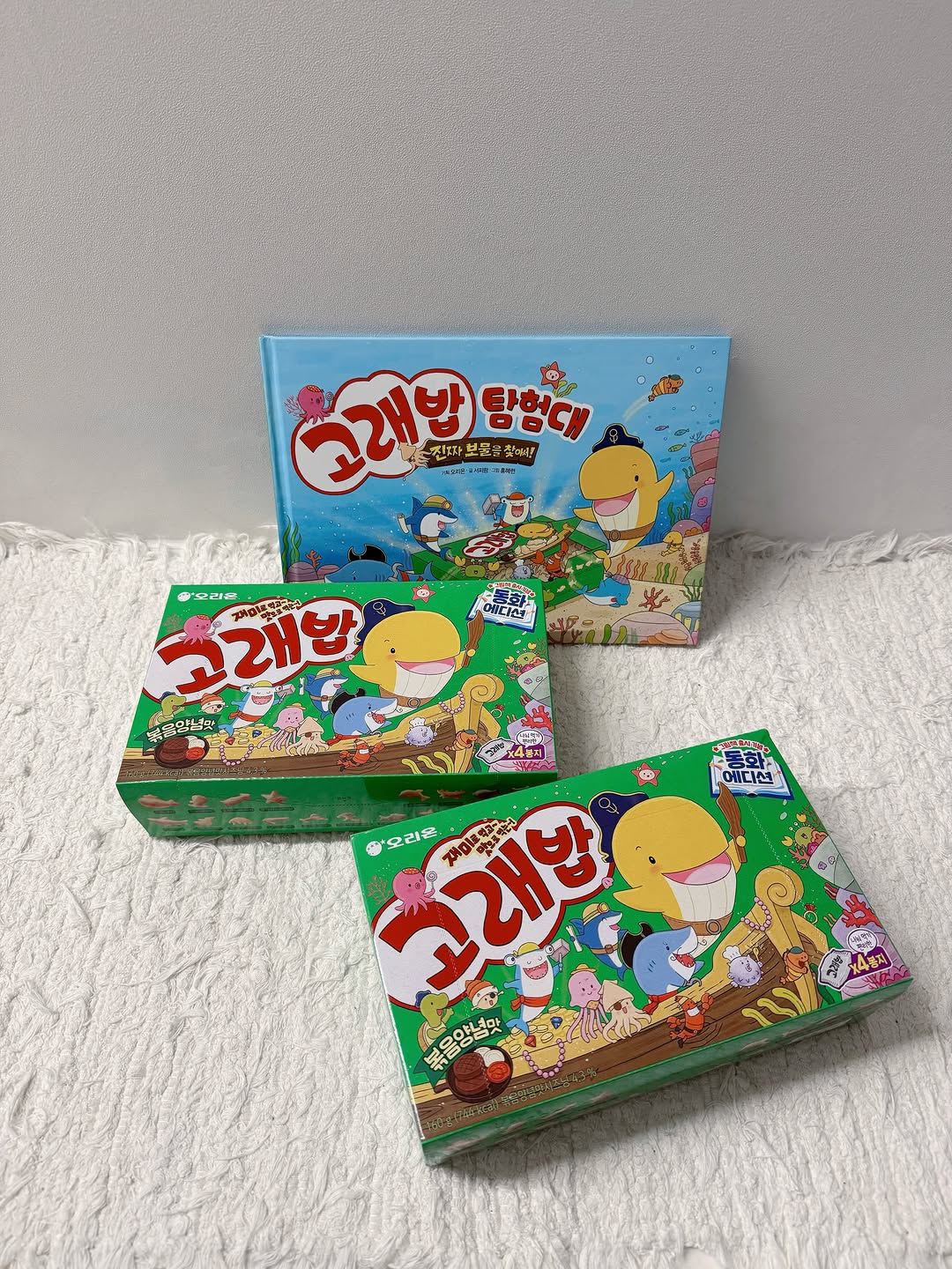 주니어김영사 광고 소재