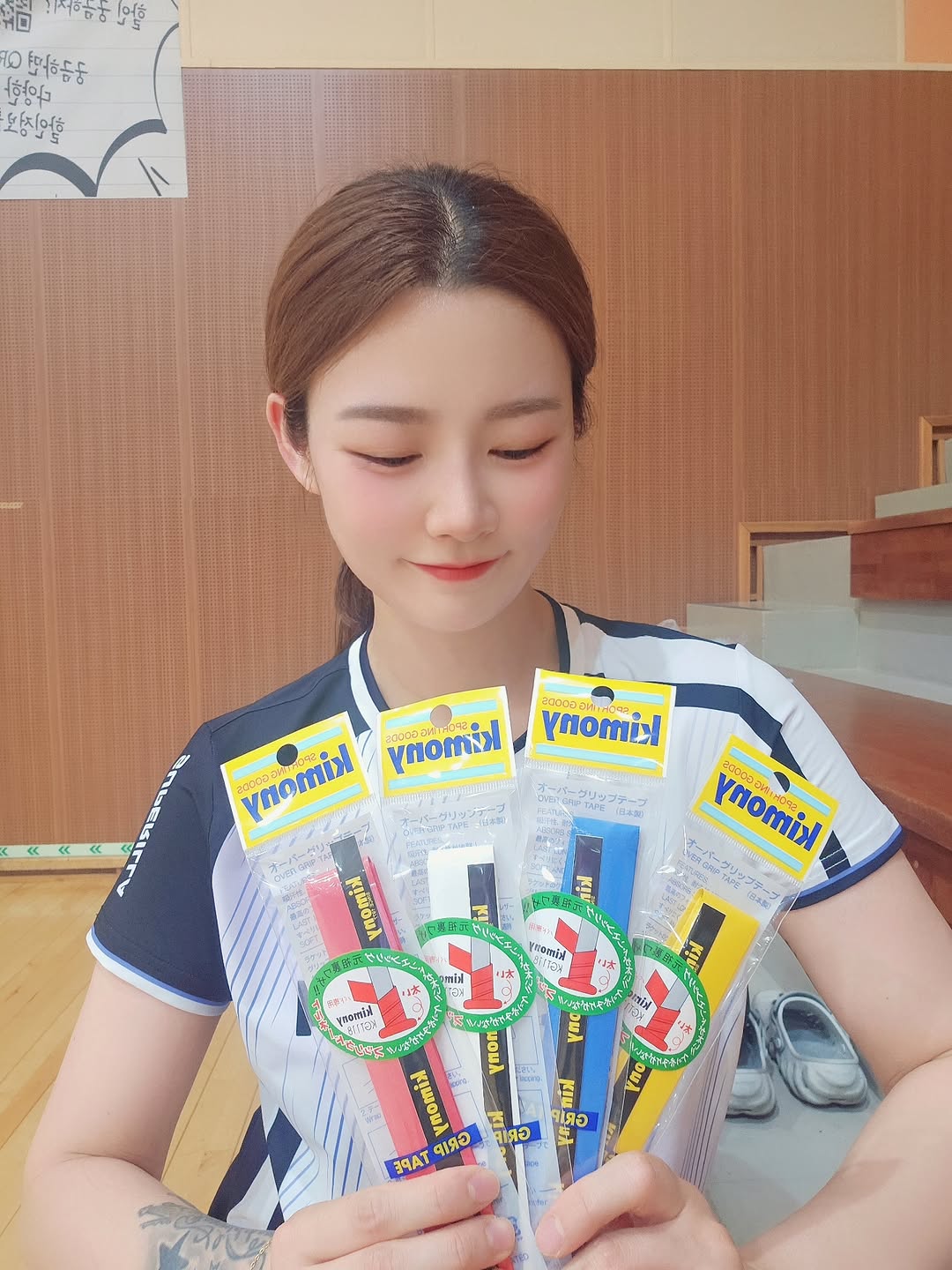 키모니 광고 소재