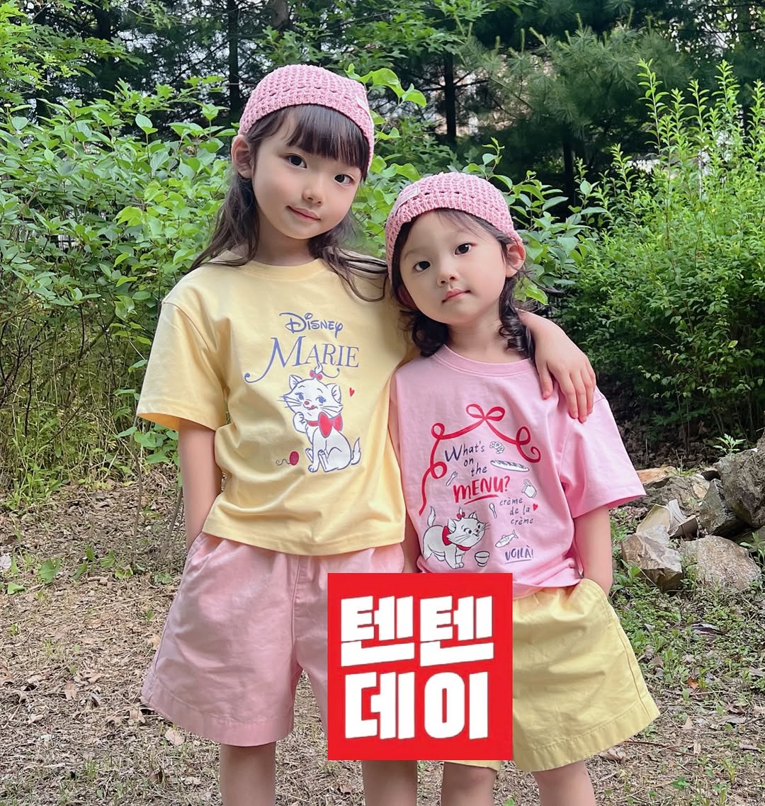 탑텐키즈 광고 소재