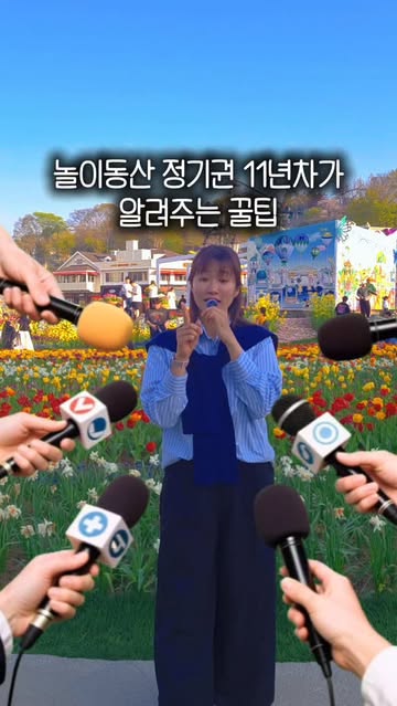 BAMKEL 밤켈 광고 소재