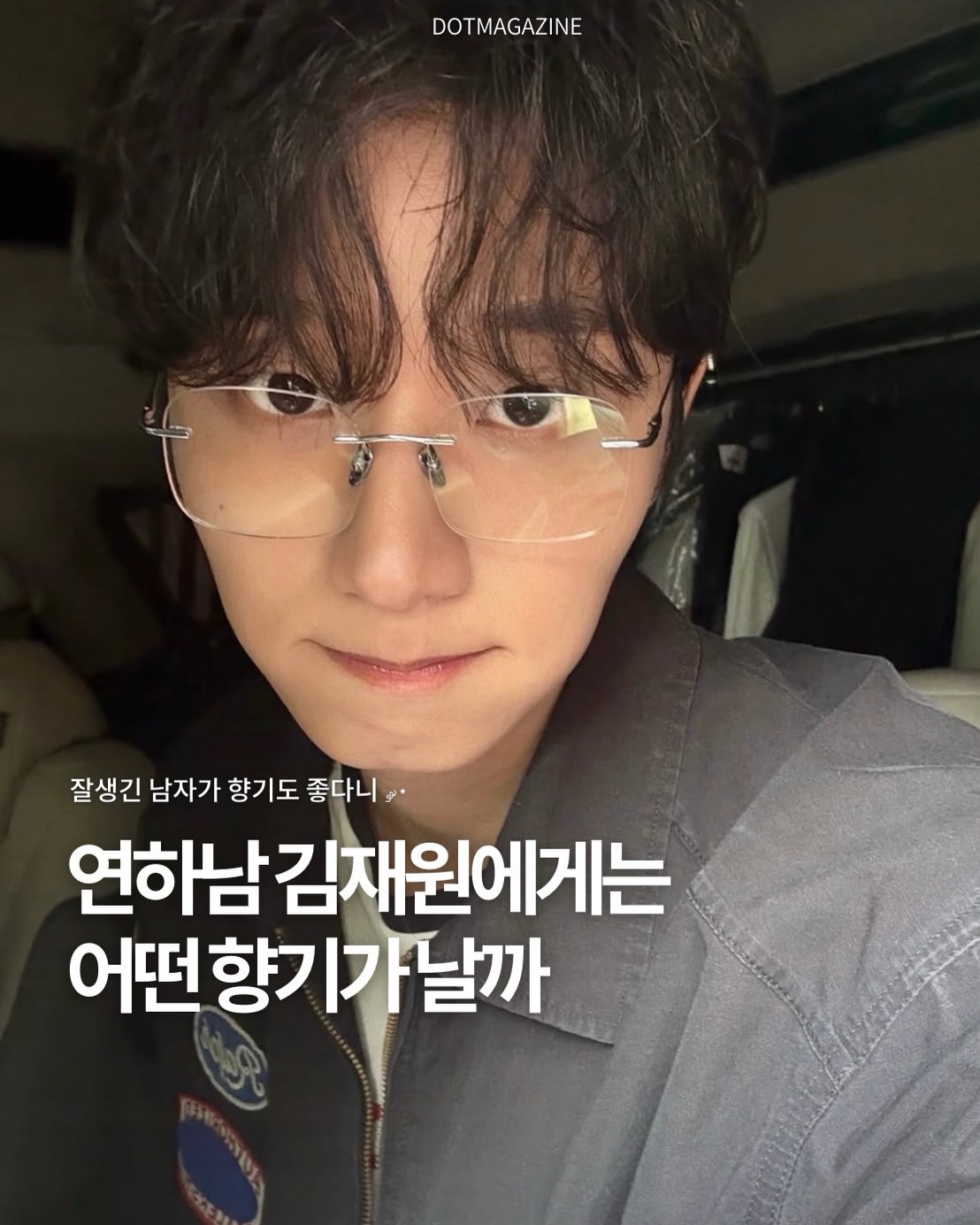 adidas 광고 소재
