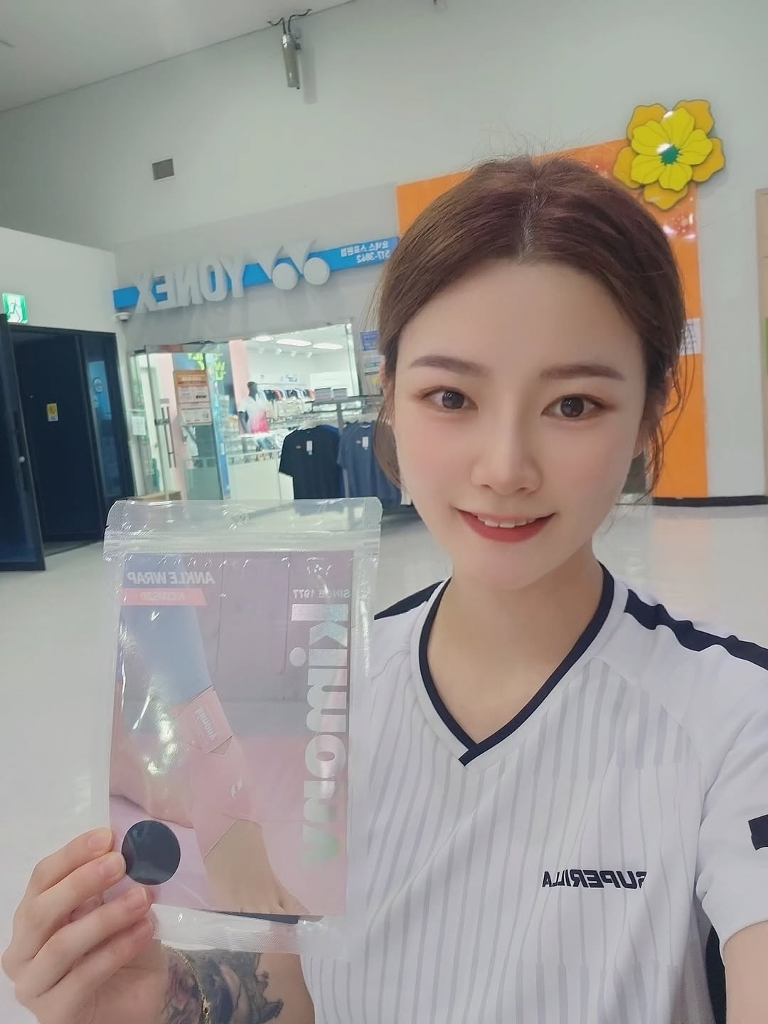 키모니 광고 소재