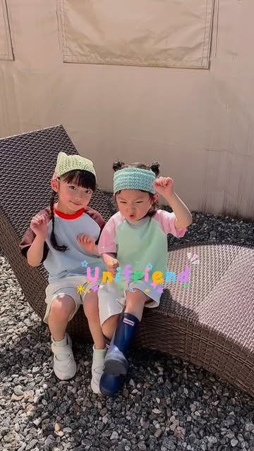 유니프랜드&유니패밀리&모이모이깜피 광고 소재