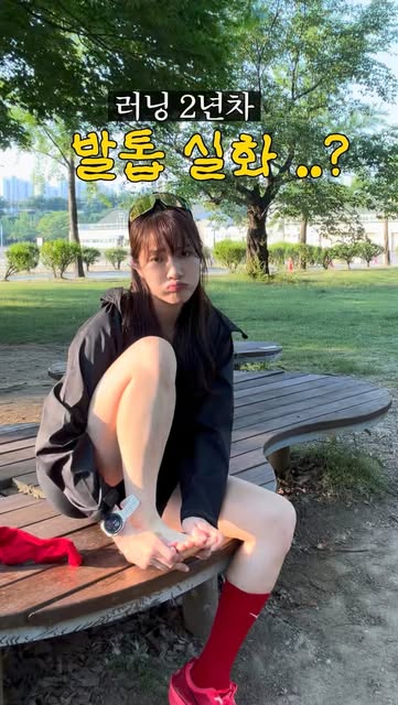 타무신큐 광고 소재