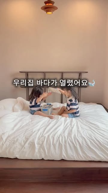 나비타 광고 소재