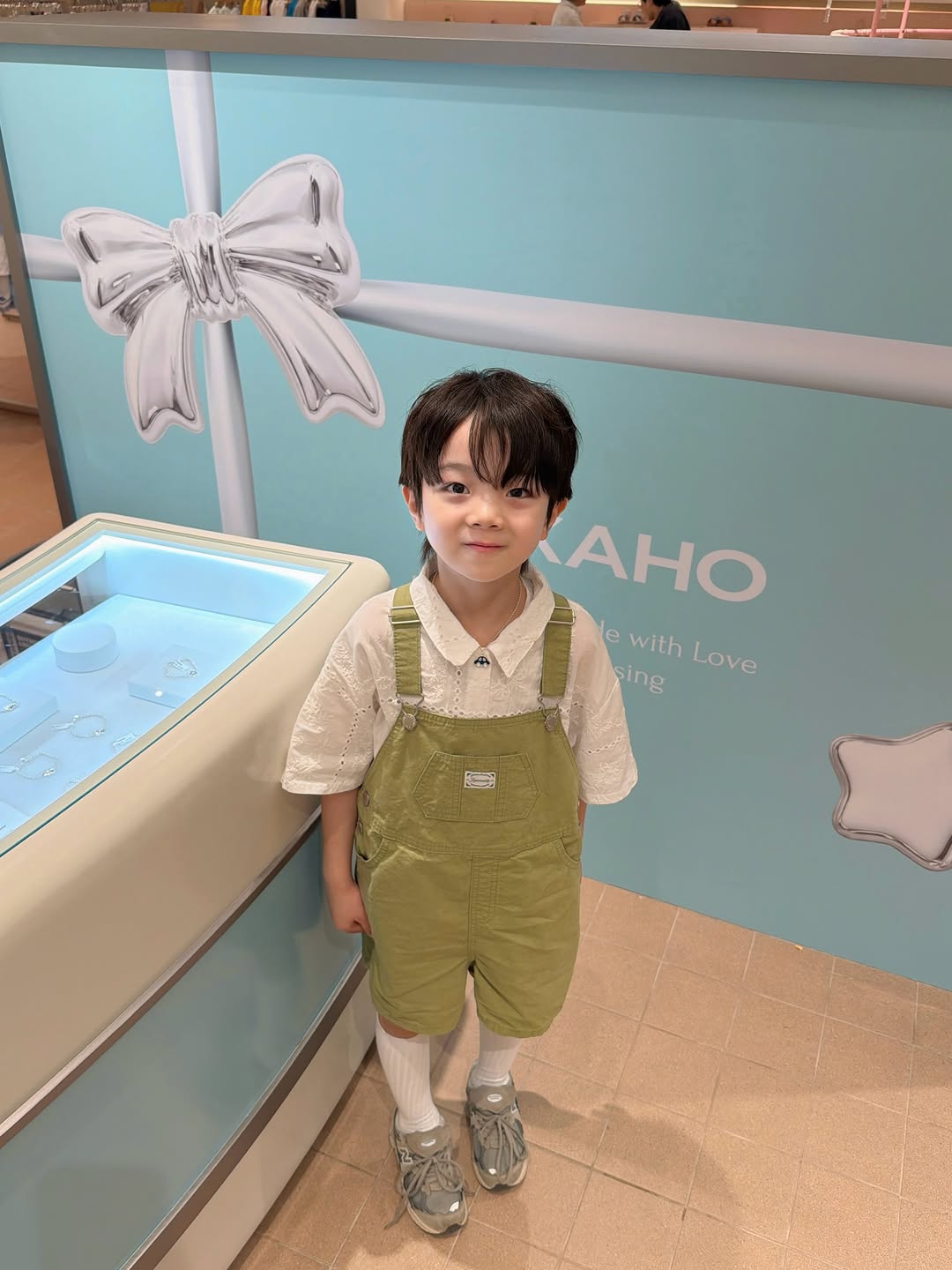 가호 KAHO 광고 소재