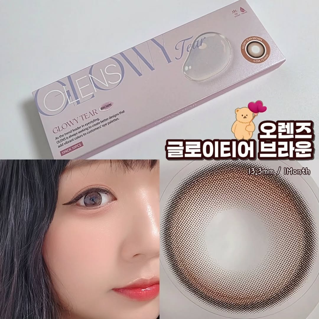 오렌즈 Olens 광고 소재