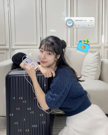 트리피언 광고 소재